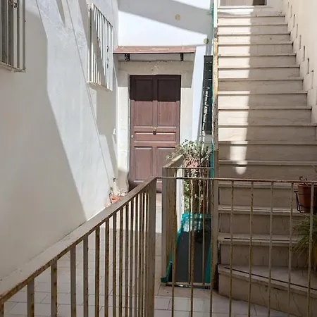 Casa Cindy * Syracuse